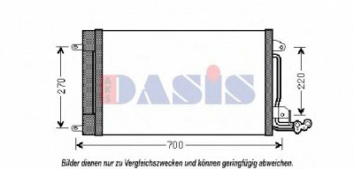 AKS DASIS 332000n -  Конденсатор, кондиционер